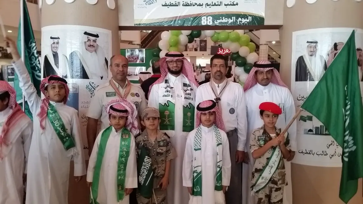 تكليف ثمانية قادة كشفيين من قطاع القطيف في النشاط الكشفي بالمنطقة الشرقية