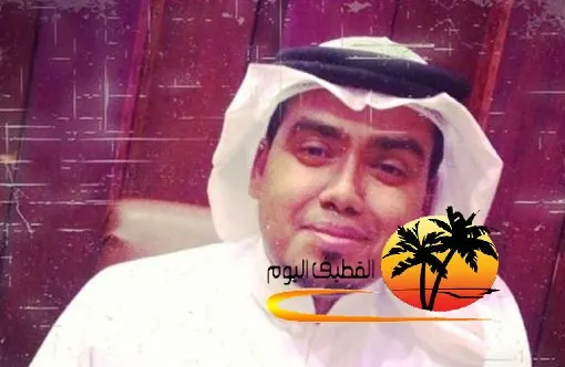تاروت: الشاب محمد شهيد معتوق الصديق في ذمة الله