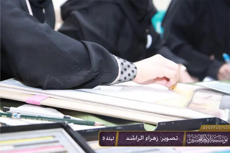 سيهات..نسائية مؤسسة الإمام الحسين (ع) تستعد لفعاليات محرم 1440هـ