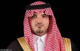 بانوراما الصحافة المحلية السبت 4 صفر 1440هـ