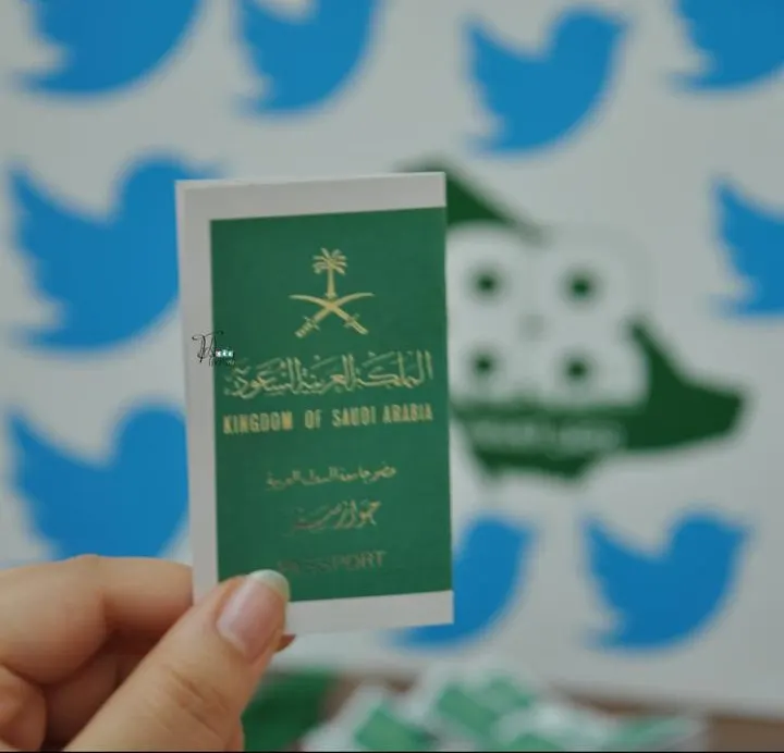 «الثقافة القطيفية» و88 وردة في احتفاء «لينكون» باليوم الوطني
