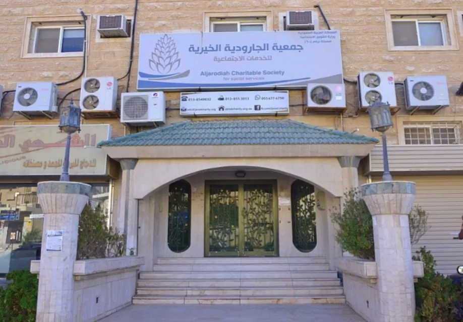 «جمعية الجارودية» تستقبل 20 حالة طلب ترميم.. لمنازل المستفيدين