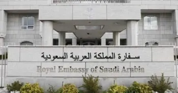 بانوراما الصحافة المحلية الخميس 24 محرم 1440هـ