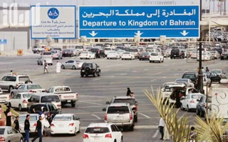 بانوراما الصحافة المحلية السبت 26 محرم 1440هـ