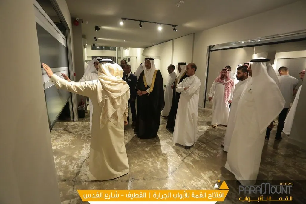 القمة للأبواب الأتوماتيكية.. أكبر صالة عرض للكراجات بالمنطقة و القطيف