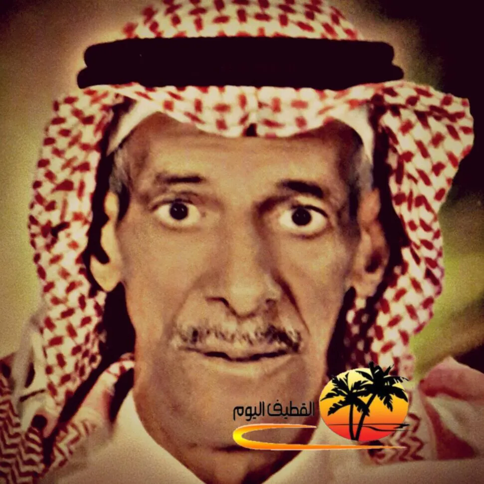 القطيف - الشويكة: الحاج أحمد(غازي) بن حسن بن محمد آل عبدالعال في ذمة الله