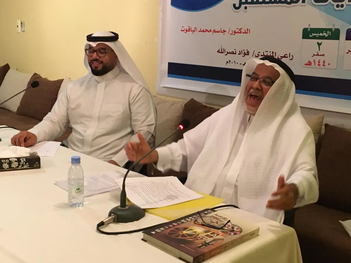 في منتدى الخط.. الياقوت يسرد سيرته ويطالب بالإعلام المتخصص