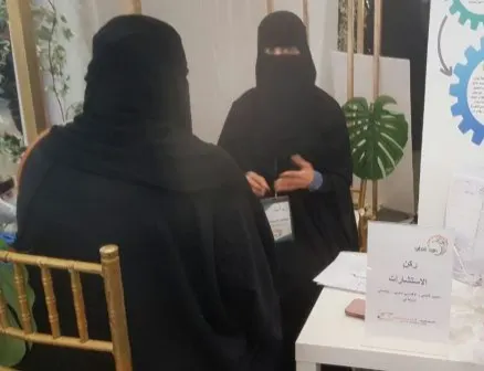 لنيل «جائزة التطوع السعودية».. خيرية القطيف تدعو للتصويت لـ هاتفها الاستشاري