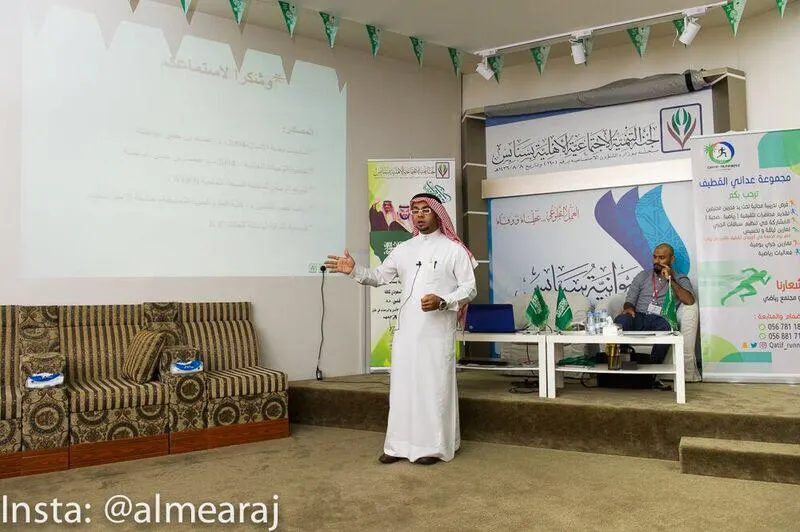أمغيزل يحذّر: تناول الفيتامينات والمكملات كالحلوى.. خطر على الصحة
