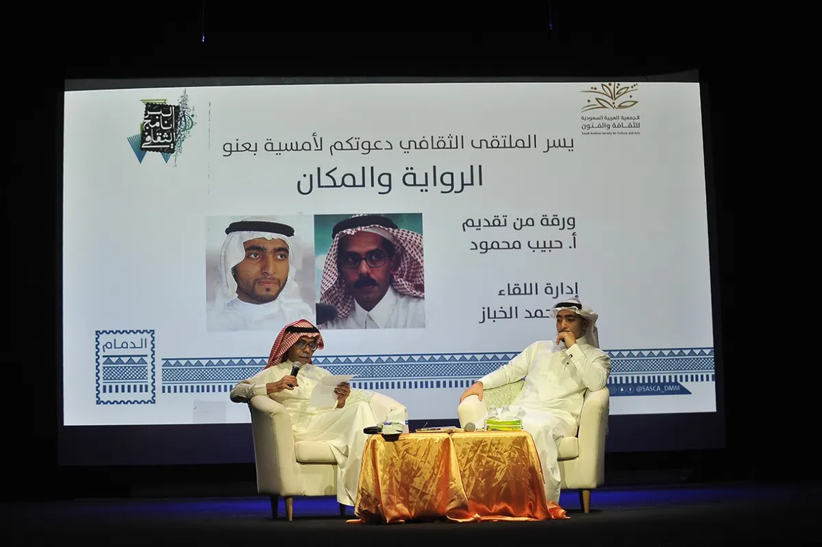 مستشهدًا بـمؤلفاته.. محمود يتحدث عن الرواية في المكان
