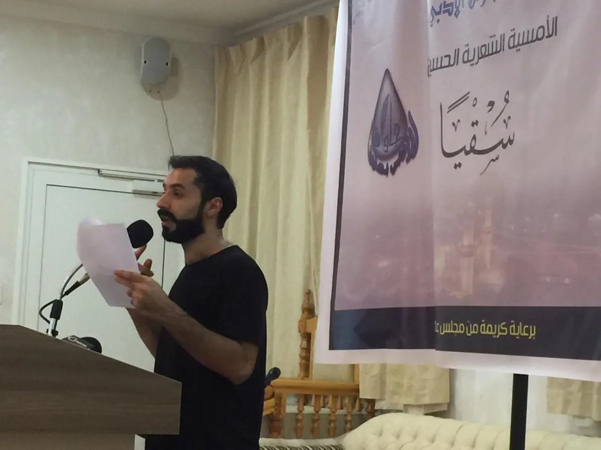 صفوى.. المشهد الكربلائي يفتق قرائح الشعراء بـ«سُقيا»