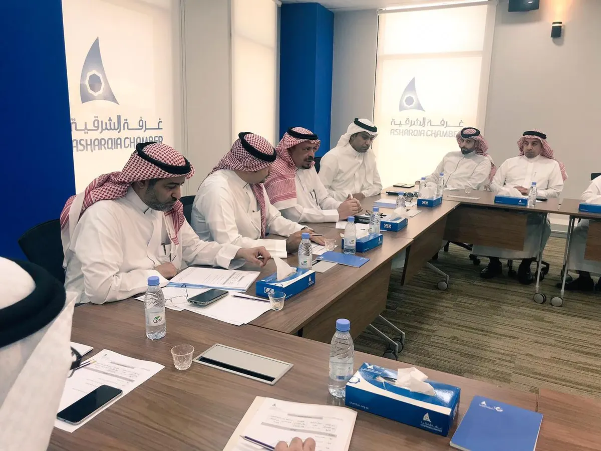 بلدية القطيف تستعرض 270 فرصة استثمارية في غرفة الشرقية
