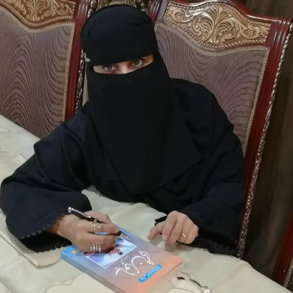 سيهات.. «آهات طليقة» لـ آل حمود تولد من رحم «سباعياتها»