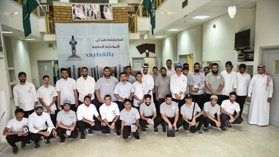 في المكتبة العامة.. متدربو «تقنية القطيف» يتعرفون على مراجع تساعدهم لإنجاز البحوث الأكاديمية