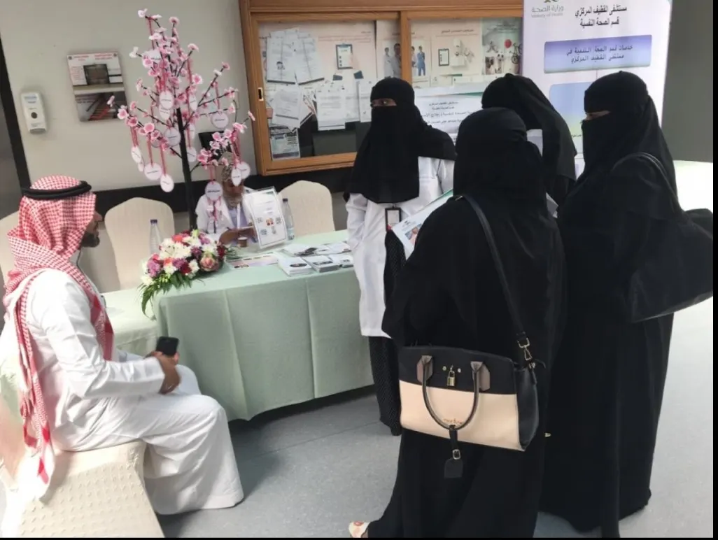 حملة توعوية عن أمراض الدم الوراثية بمركزي القطيف