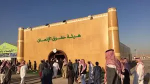 بانوراما الصحافة المحلية الجمعة 17 صفر 1440هـ