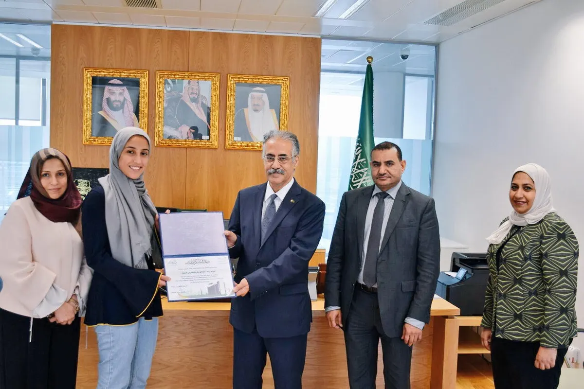 العوامية.. أيرلندا تمنح ميدالية المركز الأول في علم التشريح للمبتعثة آل الشيخ
