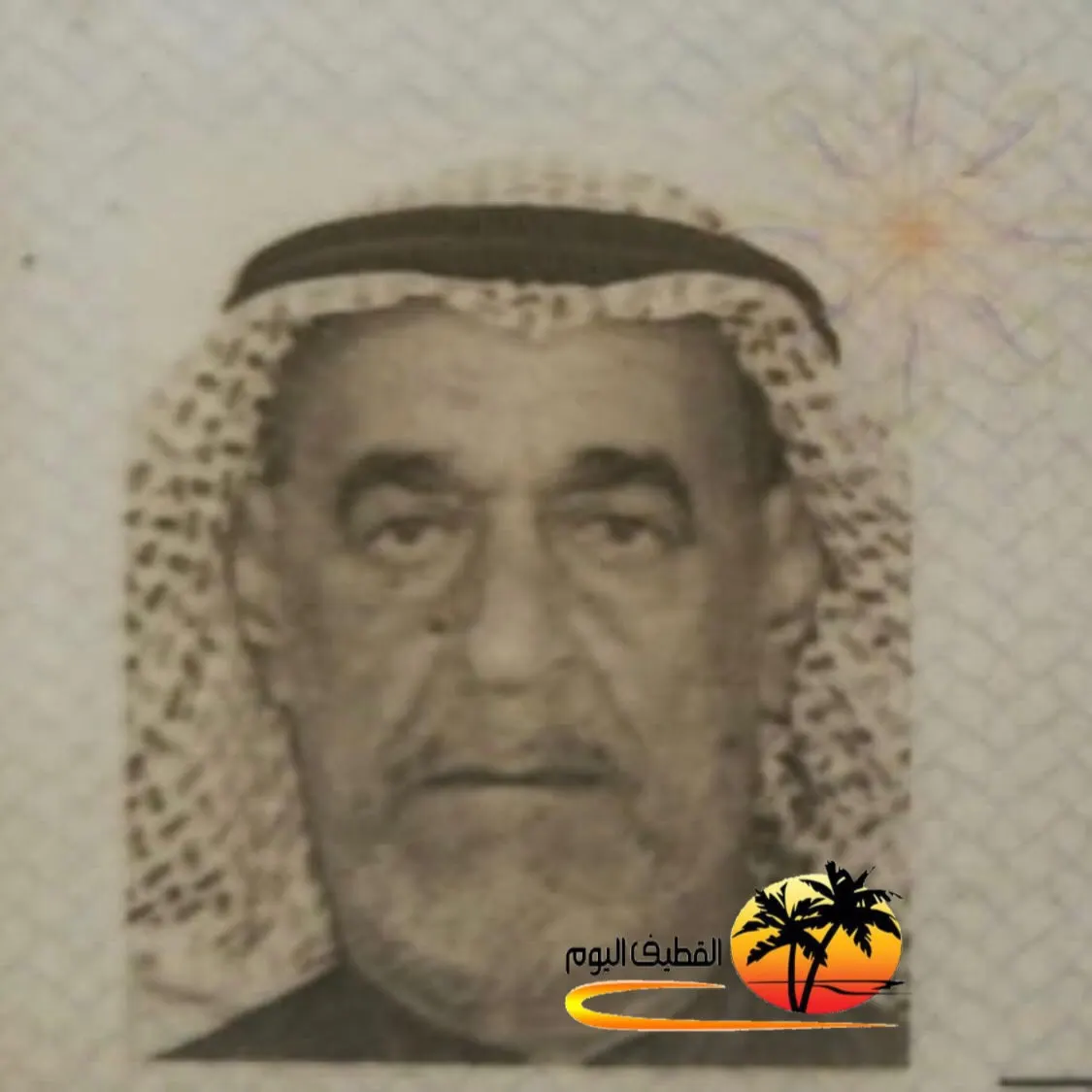 تاروت: الحاج عبدرب الرسول محمد حسين القطري في ذمة الله