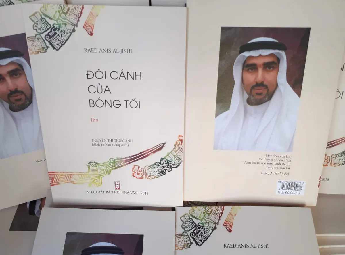 «نورس الجشي الدامي» يحط رحاله في 54 مدينة فيتنامية