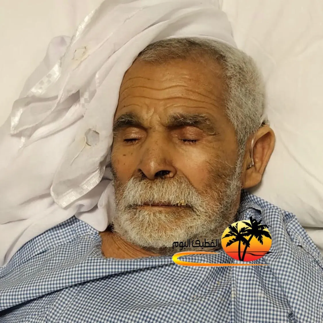 القديح: الحاج علوي بن السيد محمد بن السيد أحمد أبو الرحي في ذمة الله