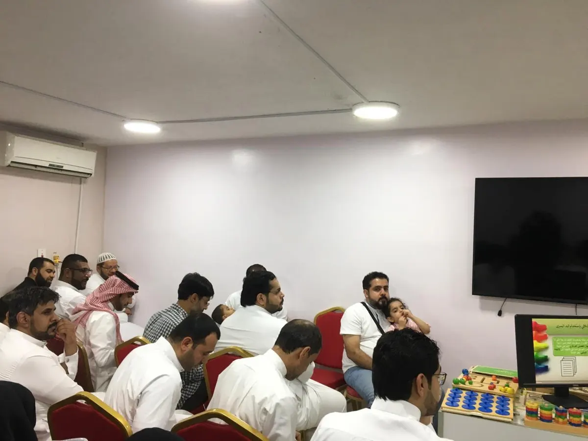 القطيف.. 40 شخصًا يخوضون معاناة صعوبات التعلم