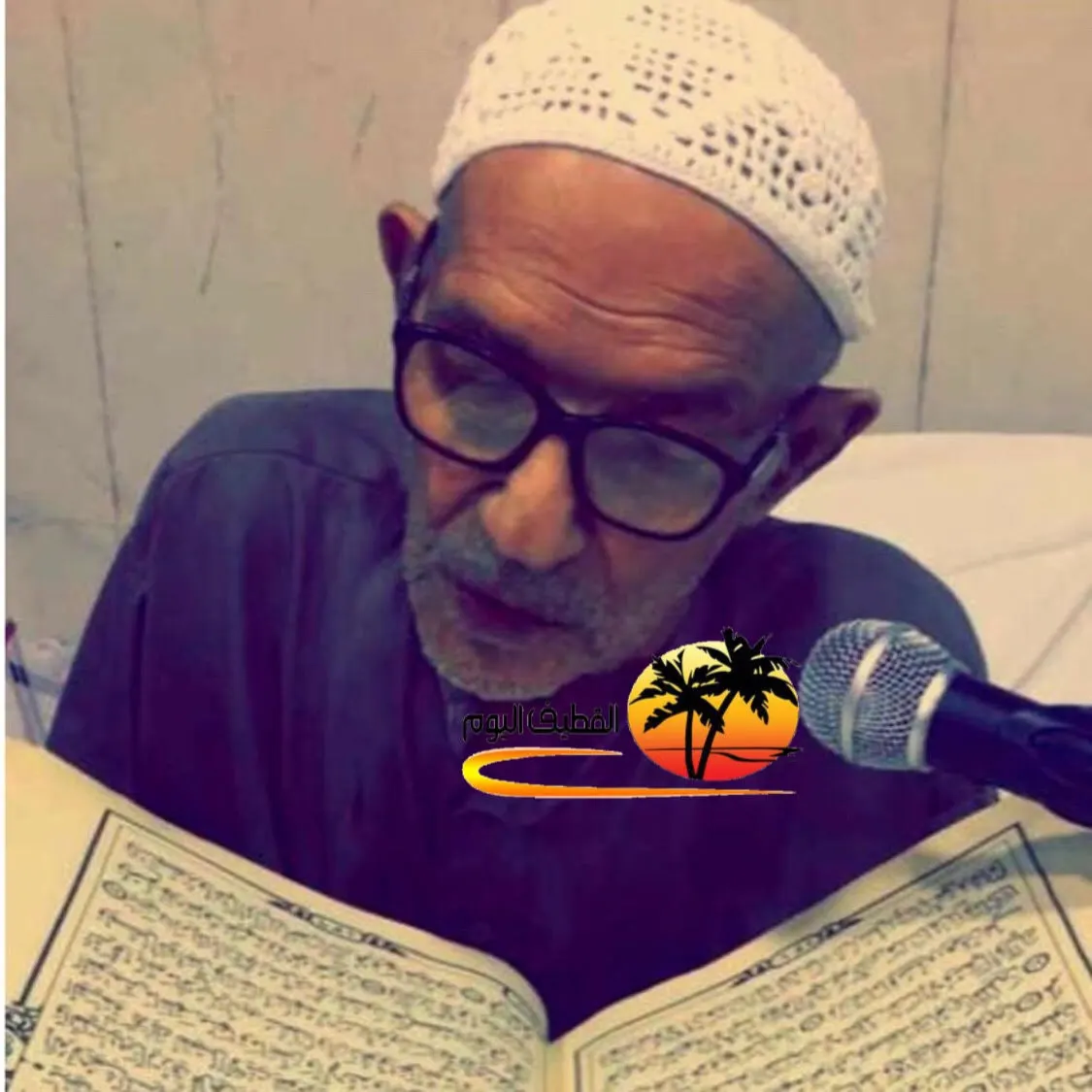 الجارودية: الحاج حسن معتوق عباس آل سعيد في ذمة الله
