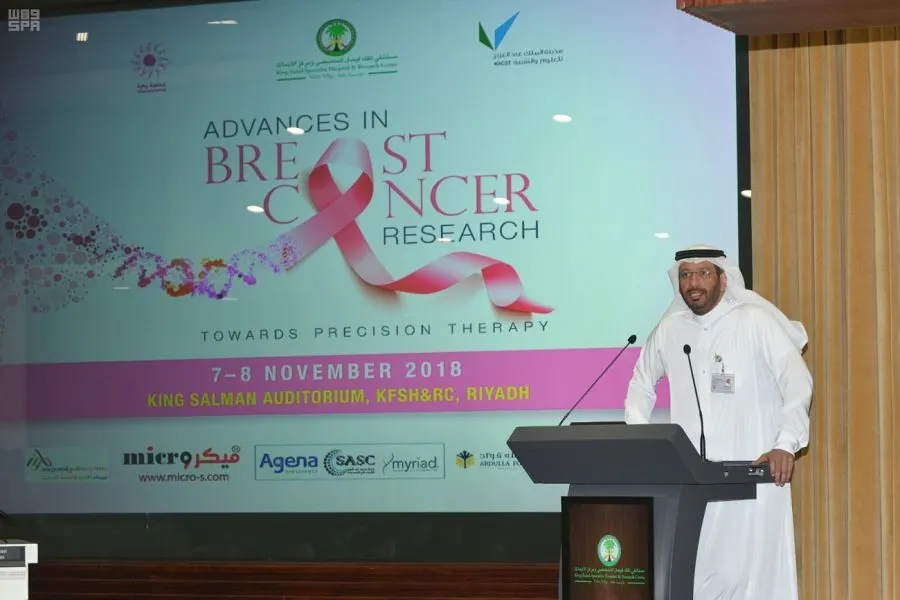 منتج علمي للقضاء على الخلايا السرطانية يتوج السيهاتي بجائزة المؤتمر الطبي العالمي