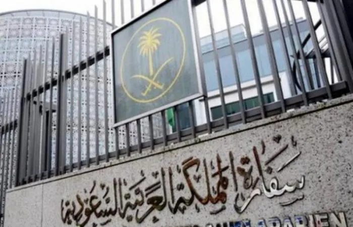 سفارة المملكة في موسكو تقف على موقع غرق آل رضوان