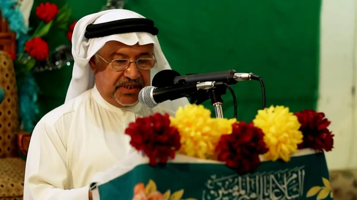 الجش.. الموت يغيّب الشاعر آل خواهر