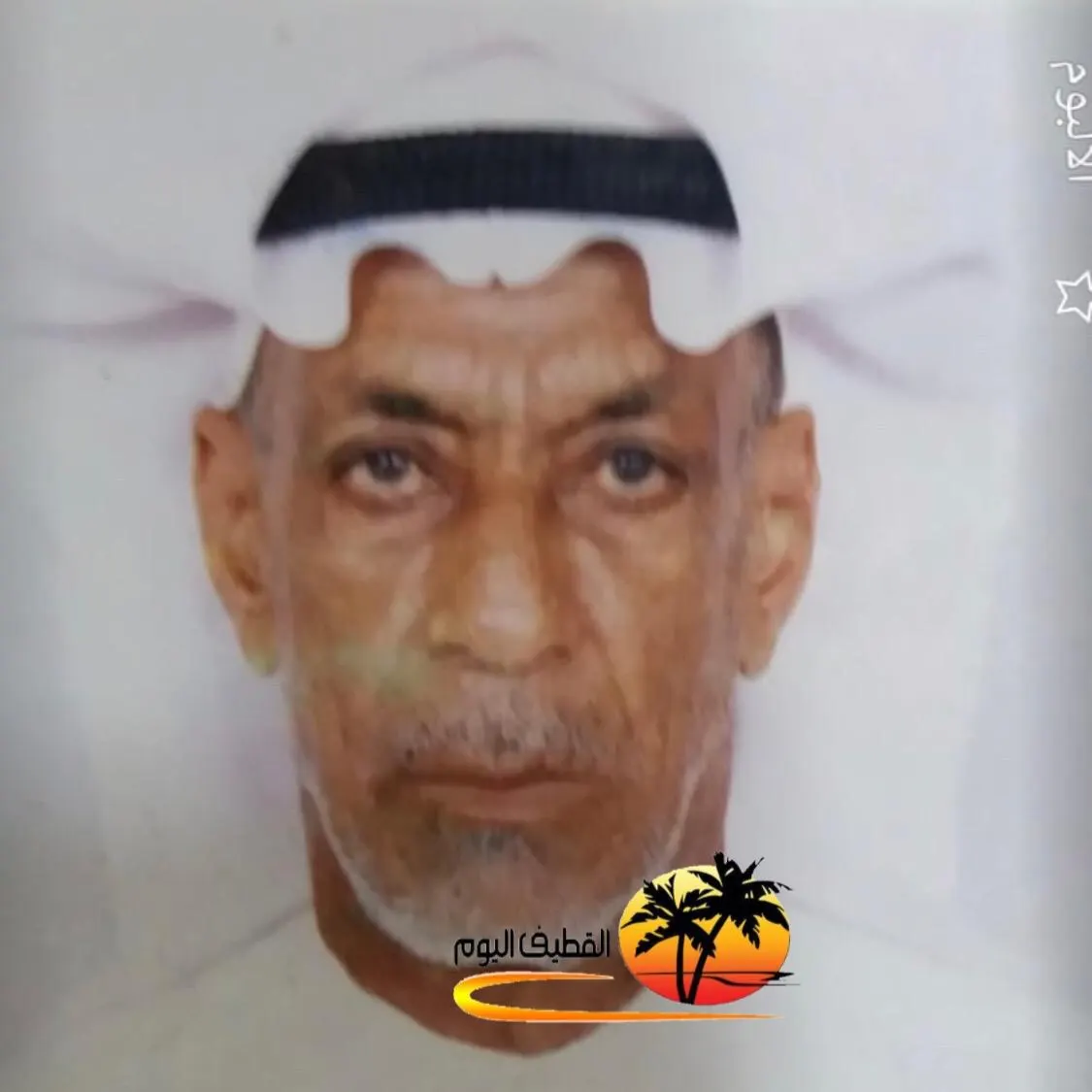 سيهات: الحاج حسن أحمد حسين السعدون في ذمة الله