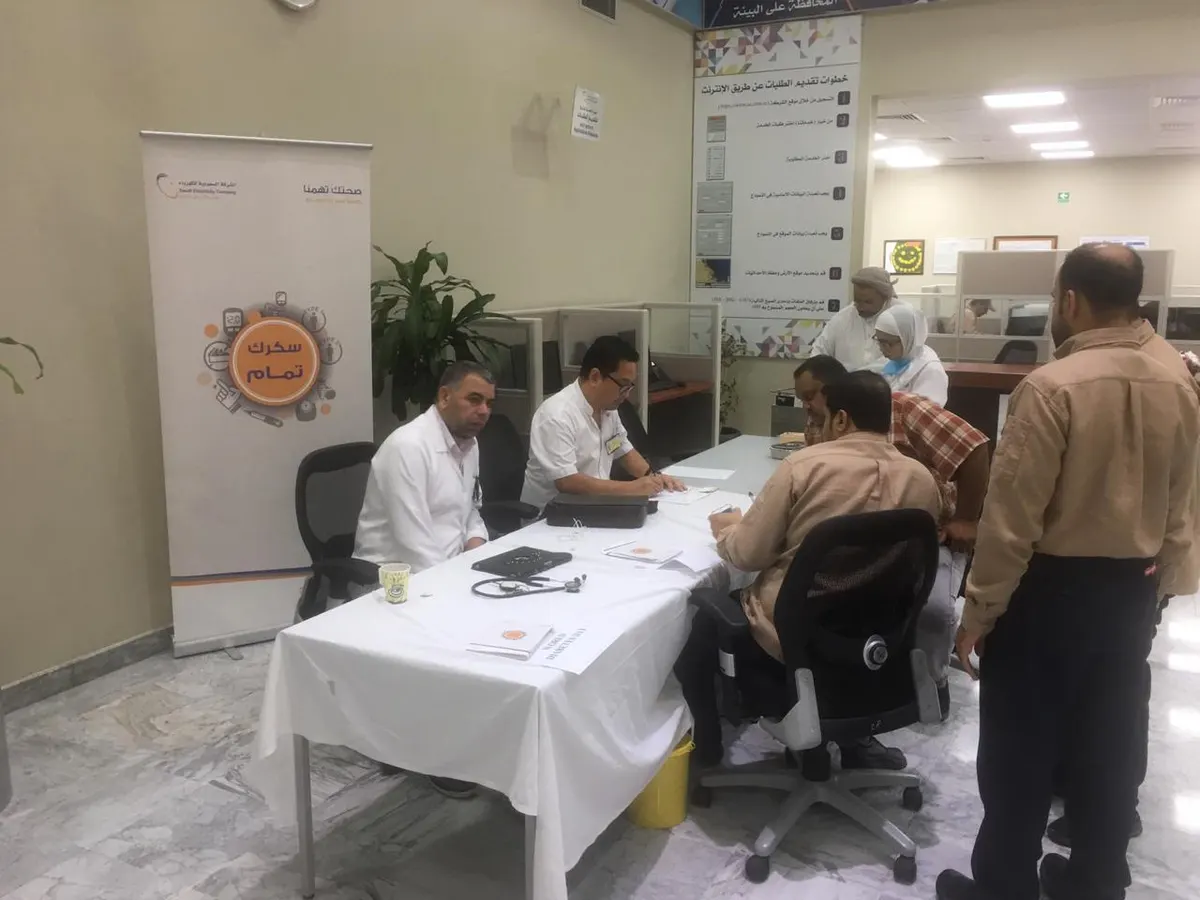 كهرباء القطيف تطمئن على صحة منسوبيها ومراجعيها.. بالكشف المبكر عن السكري