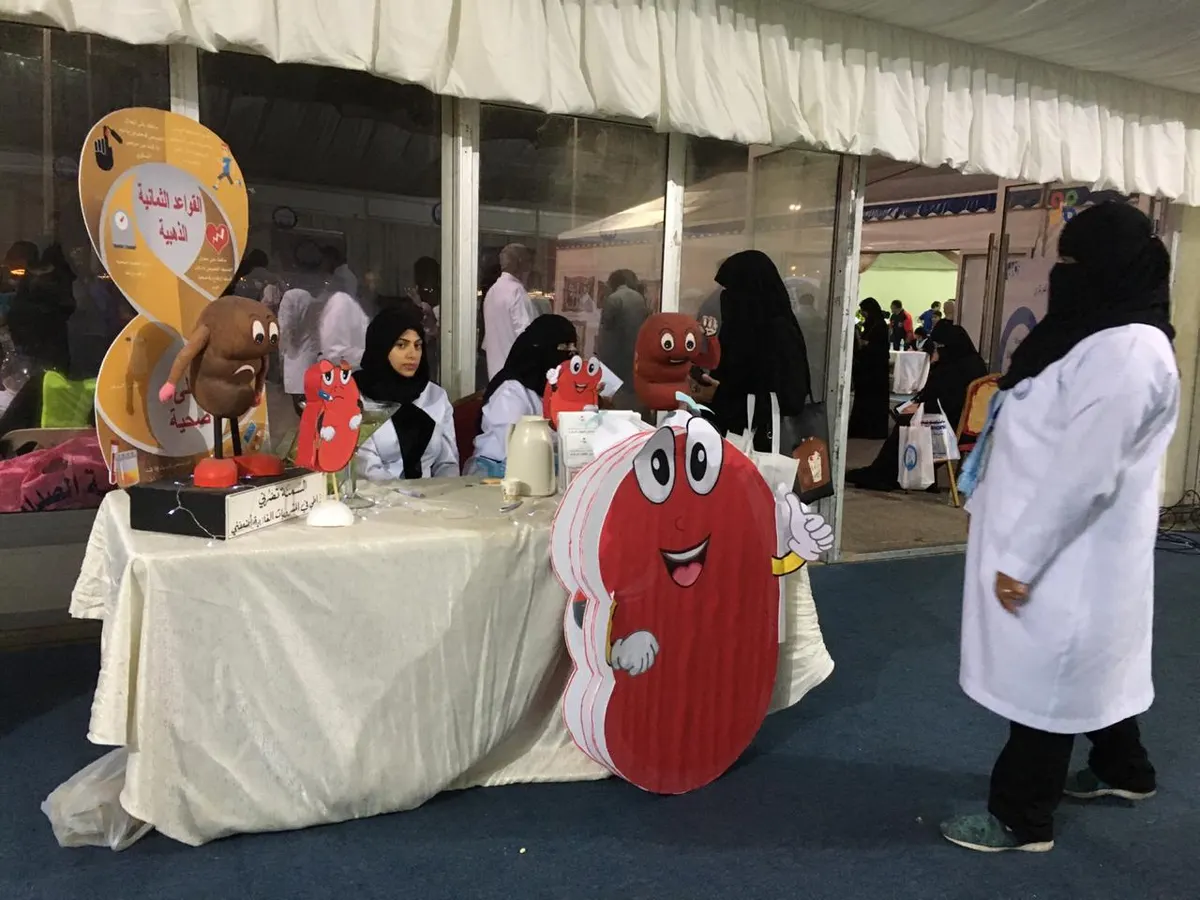 السكري يقود 5000 مريض لـ مركزي القطيف.. و2000 زائر ليومه العالمي