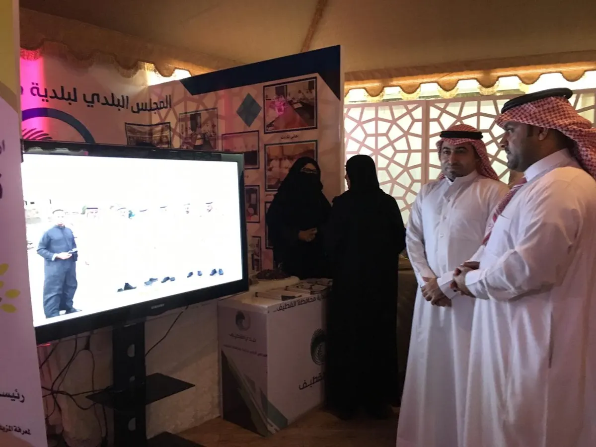 القطيف.. «بيدي أحسن بيئتي» تدعو للمحافظة على البيئة بأساليب متطورة