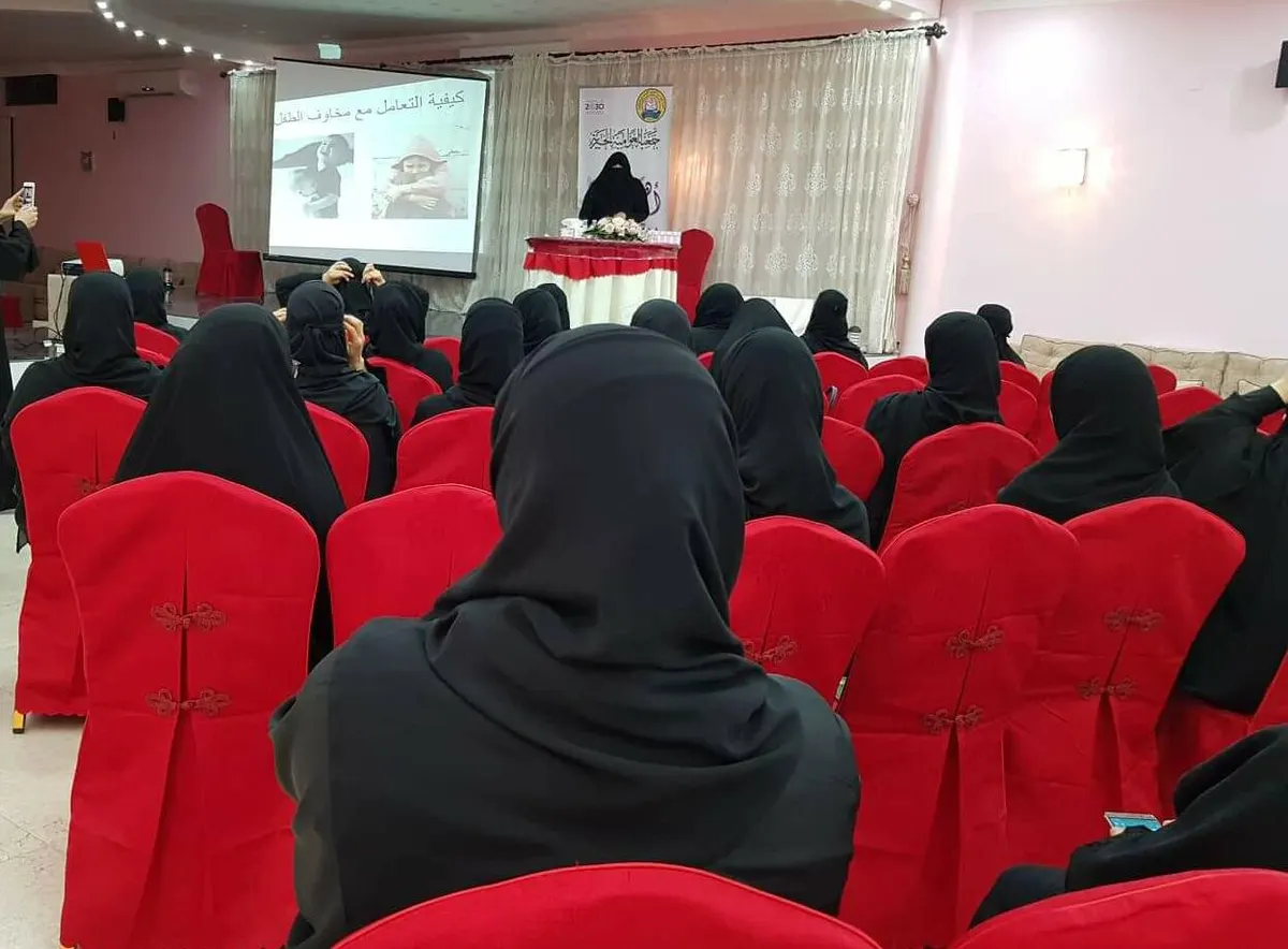 34 سيدة في العوامية يفصحن عن مخاوف أطفالهن لـ «النجمة»