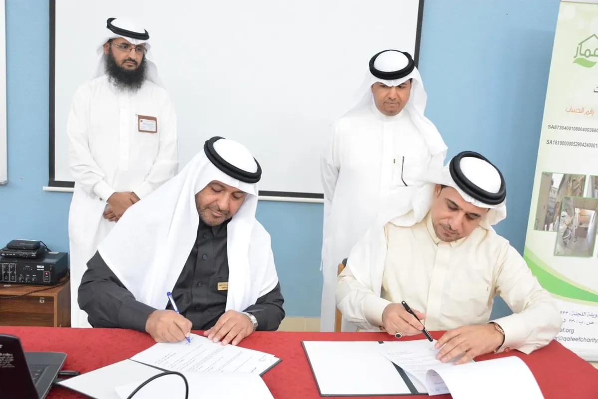 الشماسي لـ«تعليم القطيف»: نهدف لشراكة تدعم التميز العلمي للأيتام والفقراء
