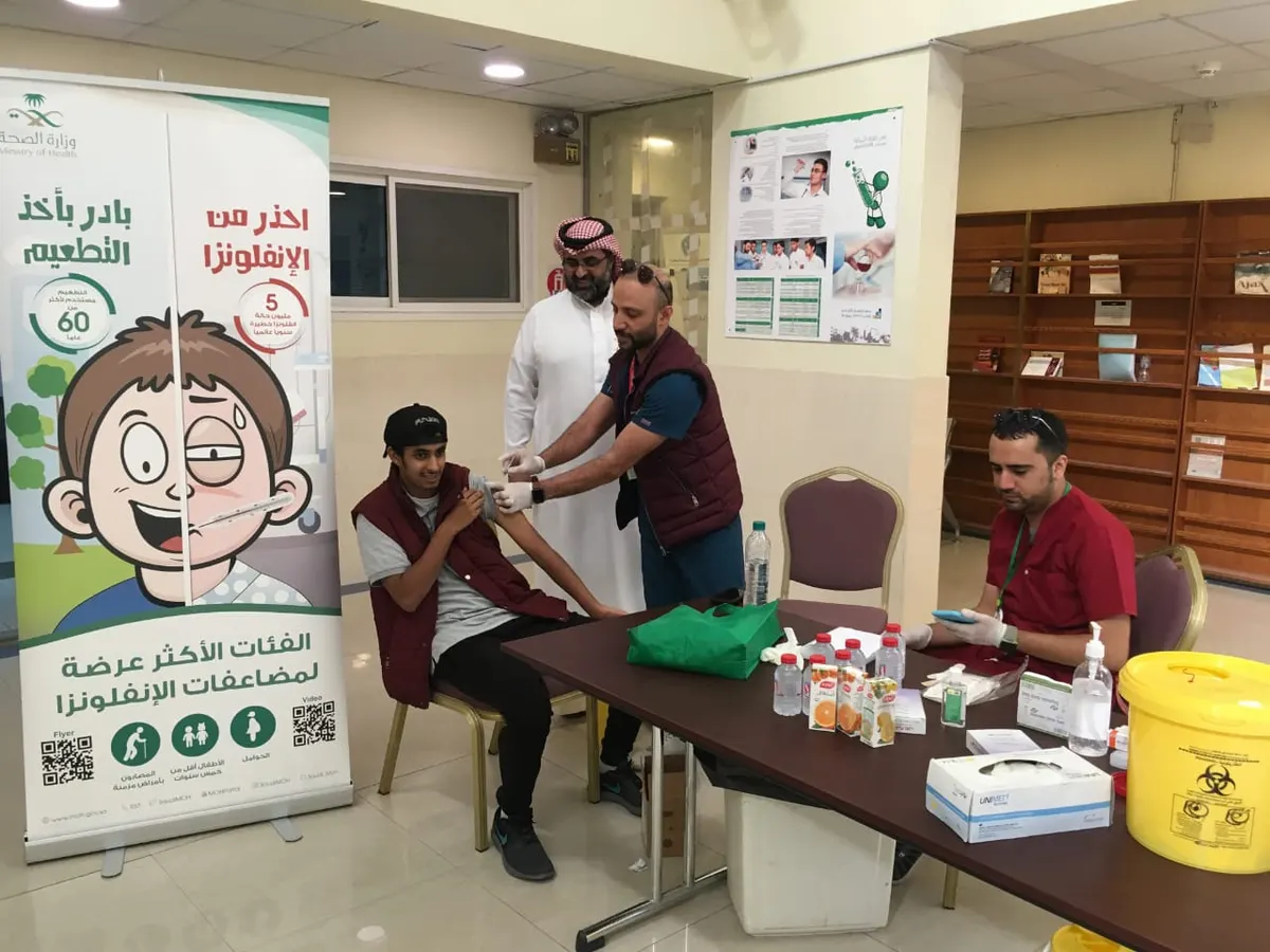 250 مستفيدًا من لقاح الأنفلونزا الموسمية بـ«تقنية القطيف»