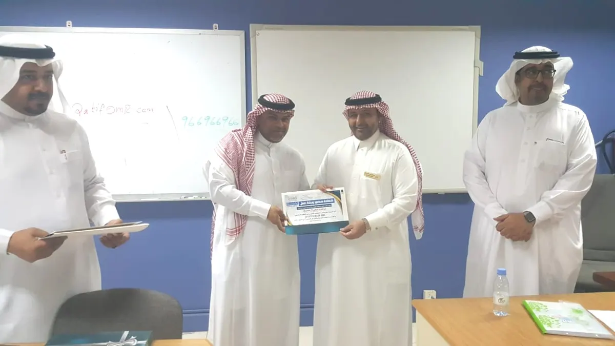 تعليم القطيف يؤهل 18 معلمًا على «الاستخدام الأمثل لبرنامج التصحيح الإلكتروني»