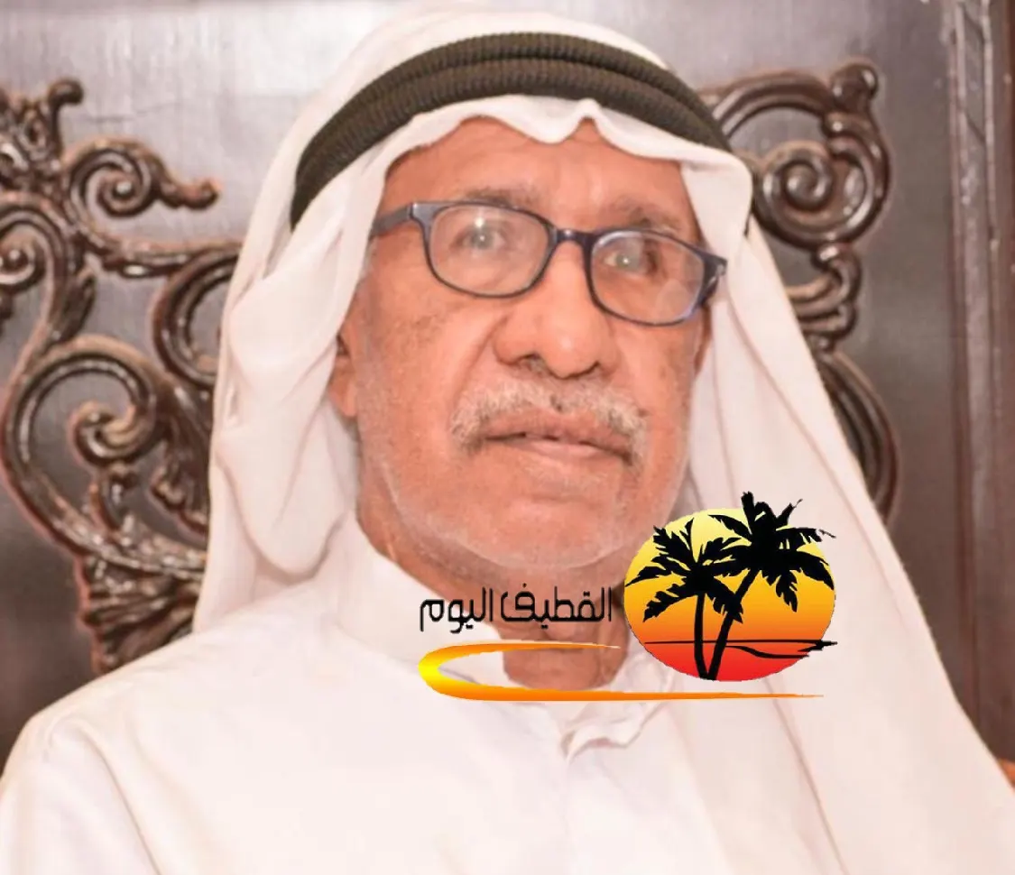 القطيف: الحاج أحمد بن مكي بن عبدالله السنان في ذمة الله