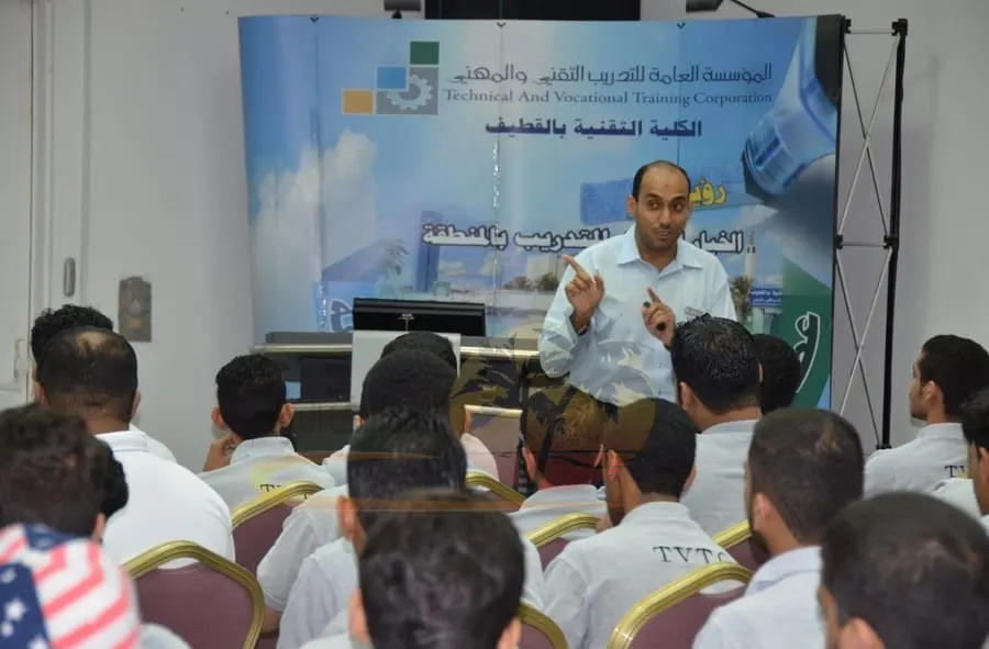 105 متدربين يشاركون في «كن مستعدًا وحقق النجاح» بتقنية القطيف