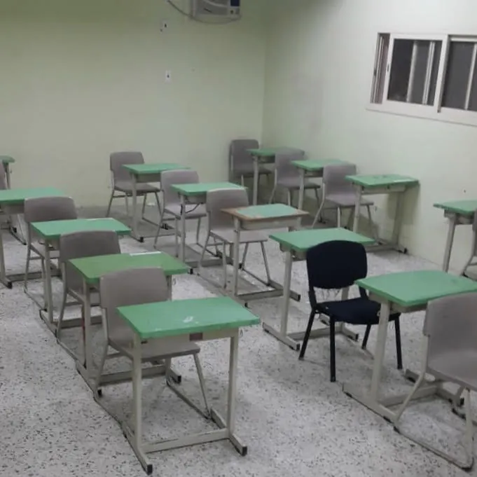 طلاب القطيف يعلقون الدراسة.. بعد موجة الأمطار وتحذيرات الأرصاد
