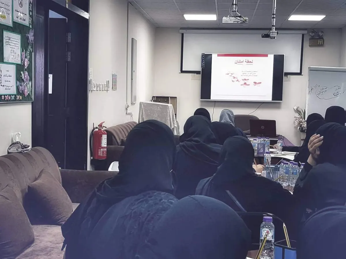 العوامية.. شبر تقود 20 فتاة للشخصية المؤثرة