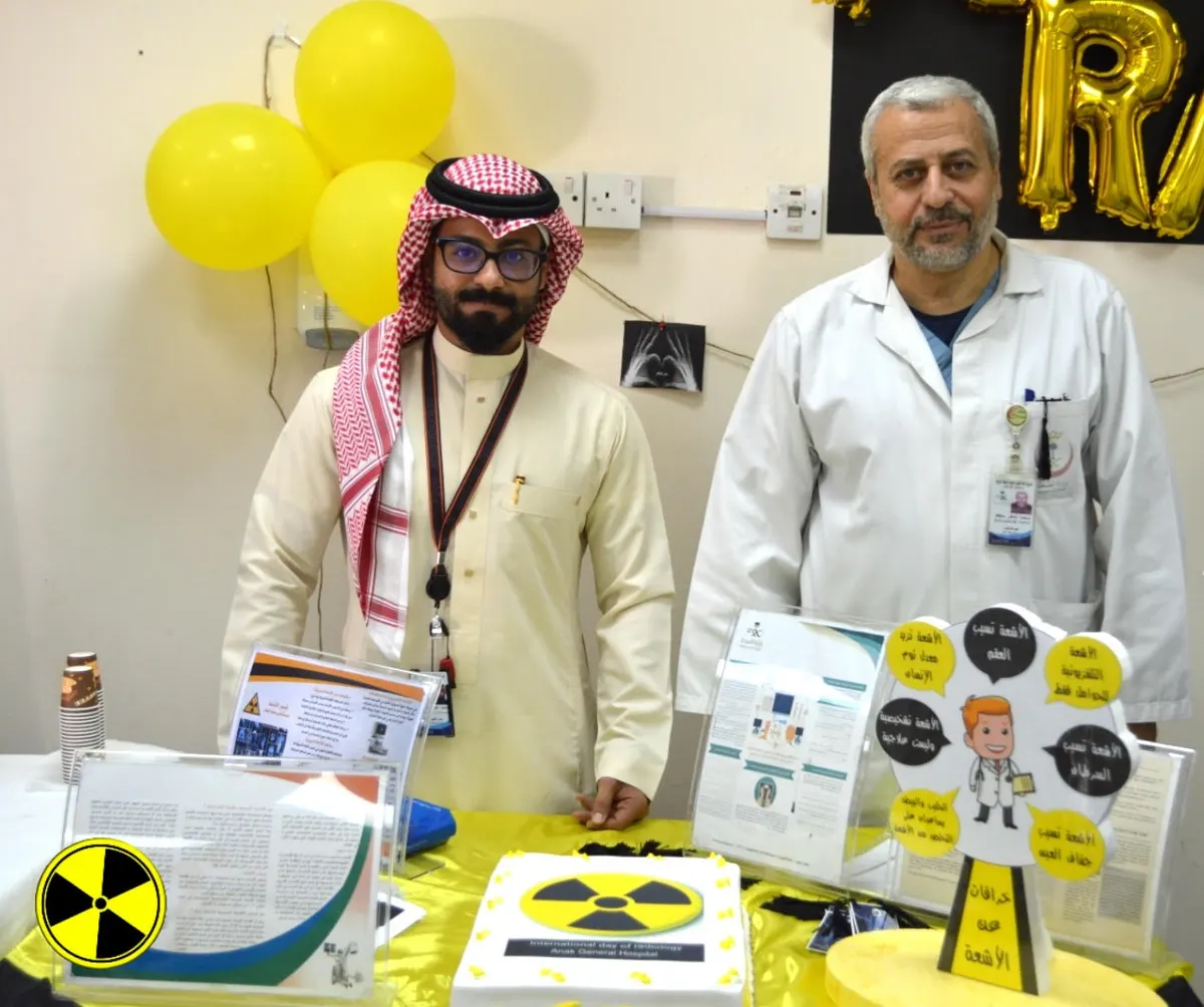 في يومها العالمي.. مستشفى عنك يتحدث عن 7 خرافات حول الأشعة
