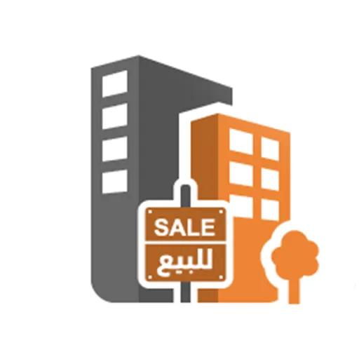 دوبلكسات مميزة للبيع مساحة 533م في دانة الرامس قسم A و C