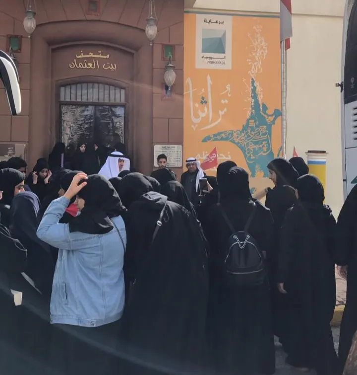القطيف.. أبناء «كافل اليتيم» يتعرفون على معالم الكويت