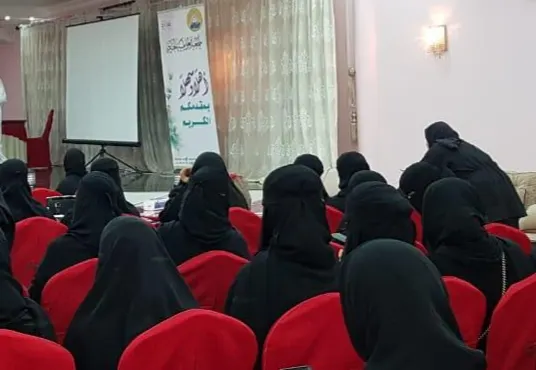 العوامية.. المزين والعطية تحاضران حول صحة المرأة ورياضة التاي تشي