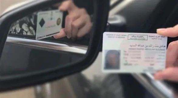 بانوراما الصحافة المحلية الخميس 4 جمادى الأولى 1440 هـ