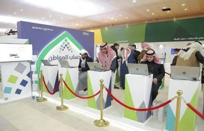 بانوراما الصحافة المحلية الثلاثاء 9 جمادى الأولى 1440 هـ