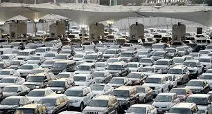 بانوراما الصحافة المحلية الأربعاء 26 ربيع الآخر 1440 هـ