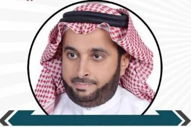 كيف تحافظ على صحتك النفسية.. في الثلاثاء الثقافي بالقطيف