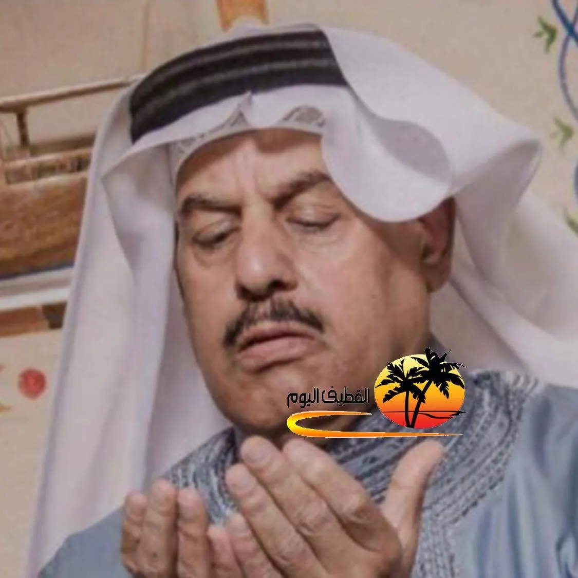 سيهات: الحاج محمد حبيب عبدالله السبع في ذمة الله